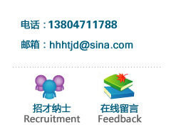 內(nèi)蒙古人防門、呼和浩特市人防門、內(nèi)蒙古人防設(shè)備、呼和浩特市人防設(shè)備