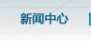 內(nèi)蒙古人防門、呼和浩特市人防門、內(nèi)蒙古人防設(shè)備、呼和浩特市人防設(shè)備