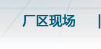 內(nèi)蒙古人防門、呼和浩特市人防門、內(nèi)蒙古人防設(shè)備、呼和浩特市人防設(shè)備